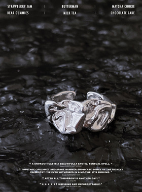 褶皱不规则戒指女熔岩异形夸张嘻哈S925银开口指环甜酷个性食指戒