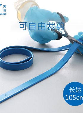 意大利CT施达玻璃刮胶条25-105cm蓝色优质橡胶专业刮条擦窗器配件