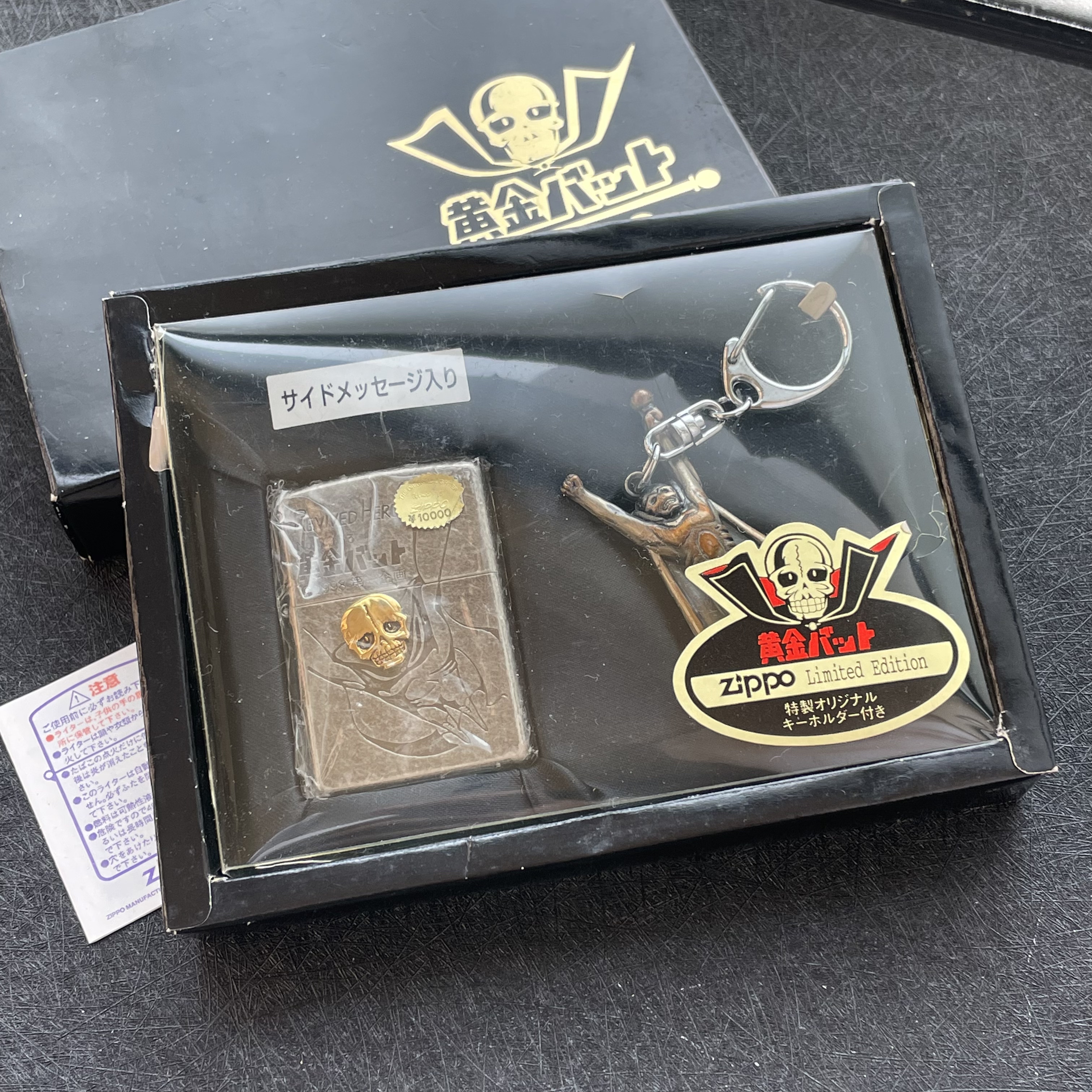 Zippo原装正品 1998年古银 黄金骷髅侠 限量