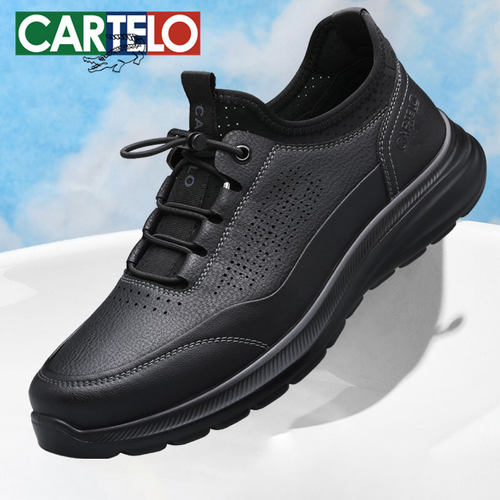 卡帝乐鳄鱼皮鞋男款秋季新款真皮软底男士商务休闲鞋爸爸运动鞋