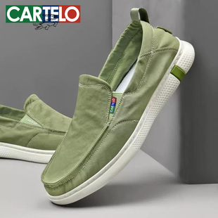 卡帝乐鳄鱼男鞋春秋帆布鞋男百搭透气布鞋懒人一脚蹬休闲鞋潮鞋男