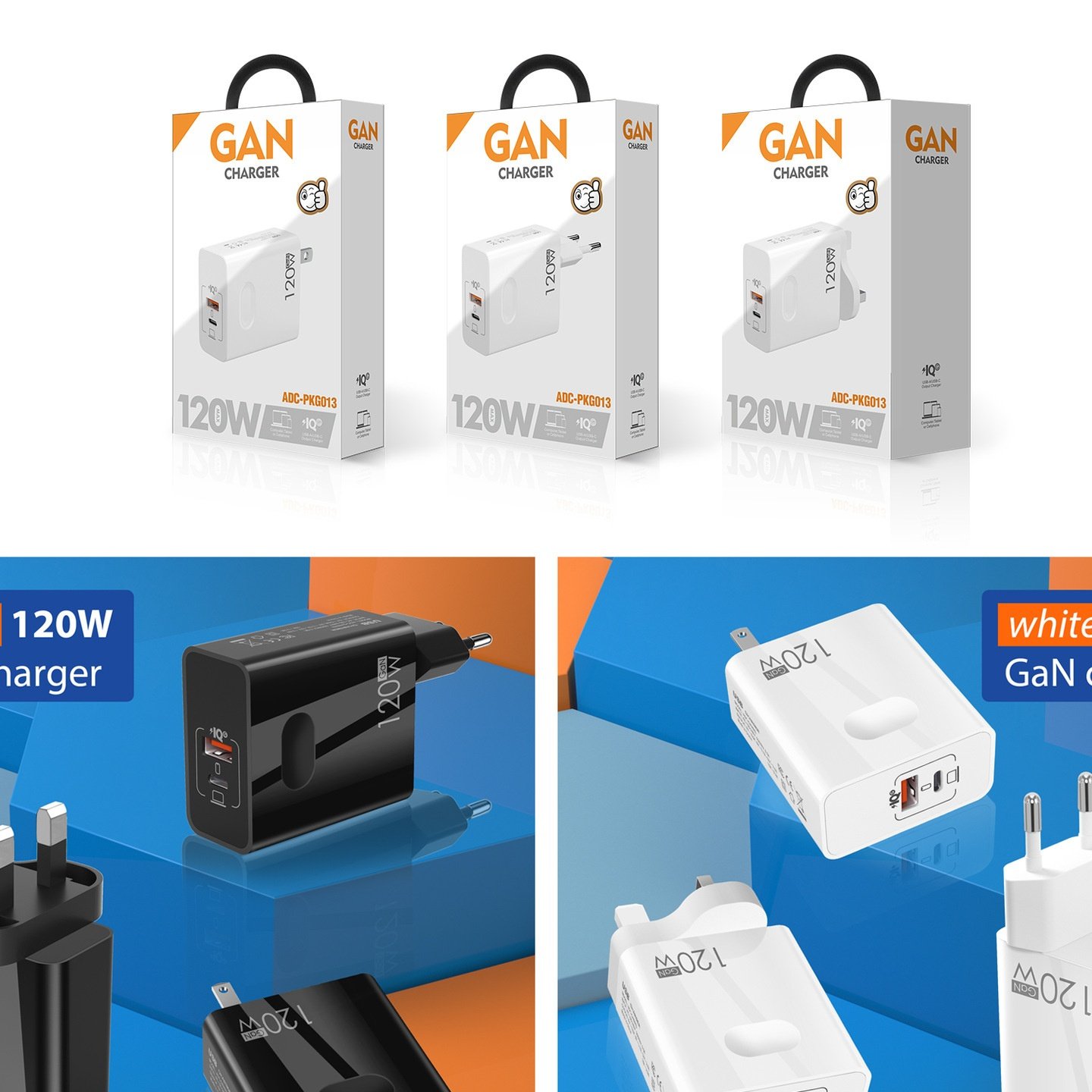 120W氮化镓GaN手机充电器 全协议PD+USB多口快充头笔记