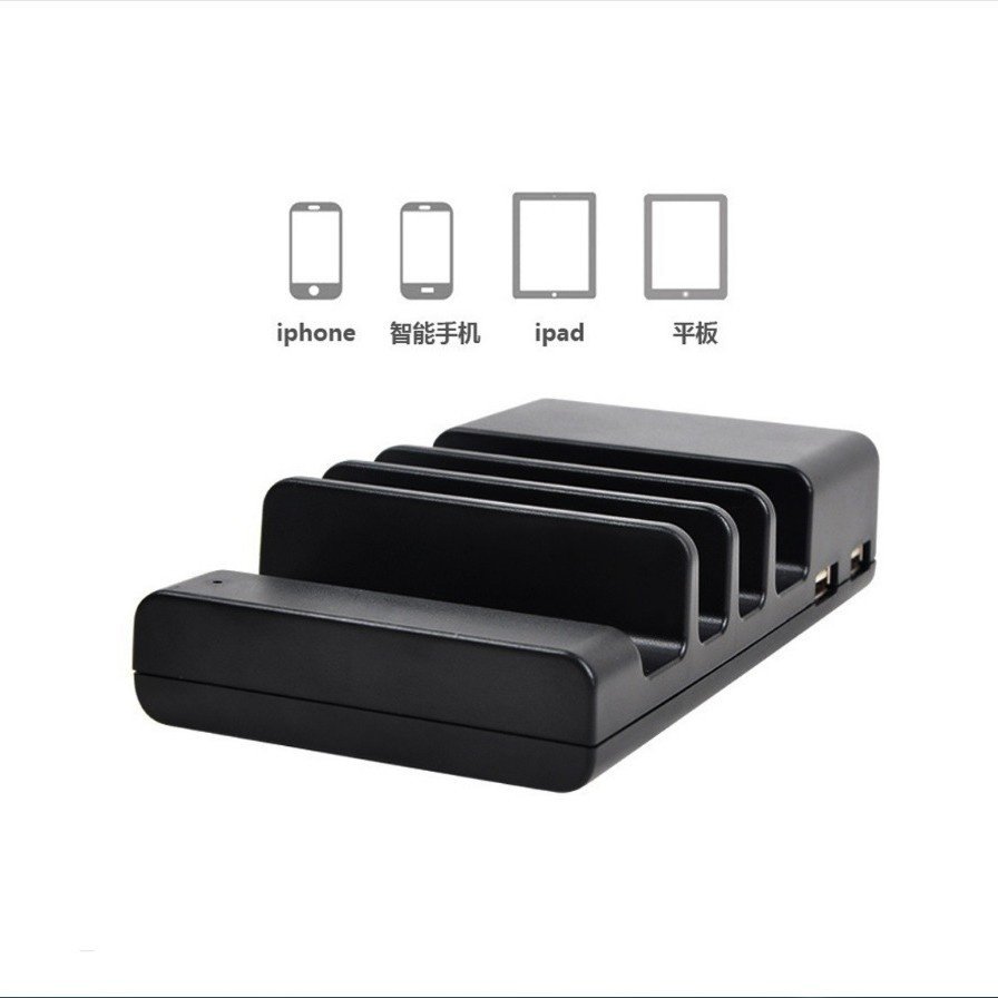 严选4usb手机支架充电器大功率30W桌面多口平板电脑充电站充快