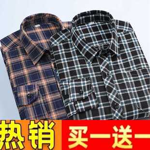 中年男士春夏防晒长袖衬衫爸爸装格子宽松休闲薄款口袋父亲衬衣男