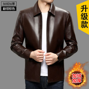 皮夹克 加绒加厚保暖外套宽松大码 中老年皮毛一体皮衣男爸爸装 冬季