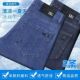 厚款 商务轻奢潮流长裤 新款 直筒宽松高腰休闲弹力牛仔裤 子 男士 秋季