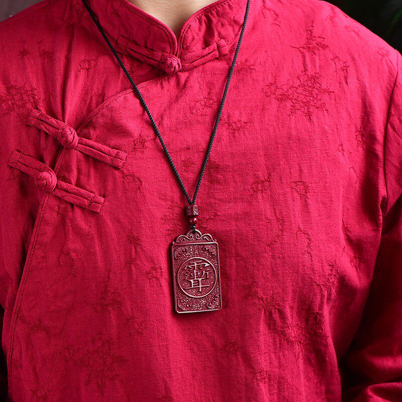 天然原矿朱砂紫金砂太极八卦雨渐耳吊坠男随身护身符挂件平安项链