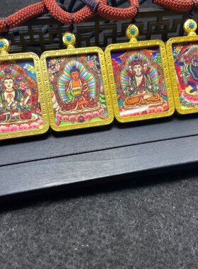八大守护神唐卡嘎乌盒吊坠