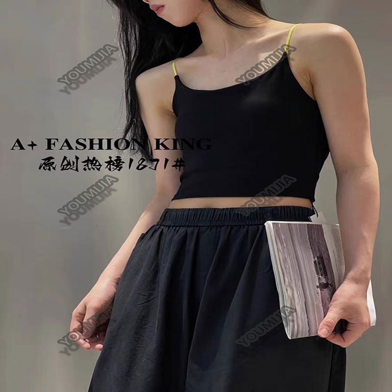 美背A+自带胸垫吊带法式背心