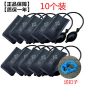 气垫气囊门窗安装 专业防漏款 保障 窗框定位铝合金窗10个装 正品