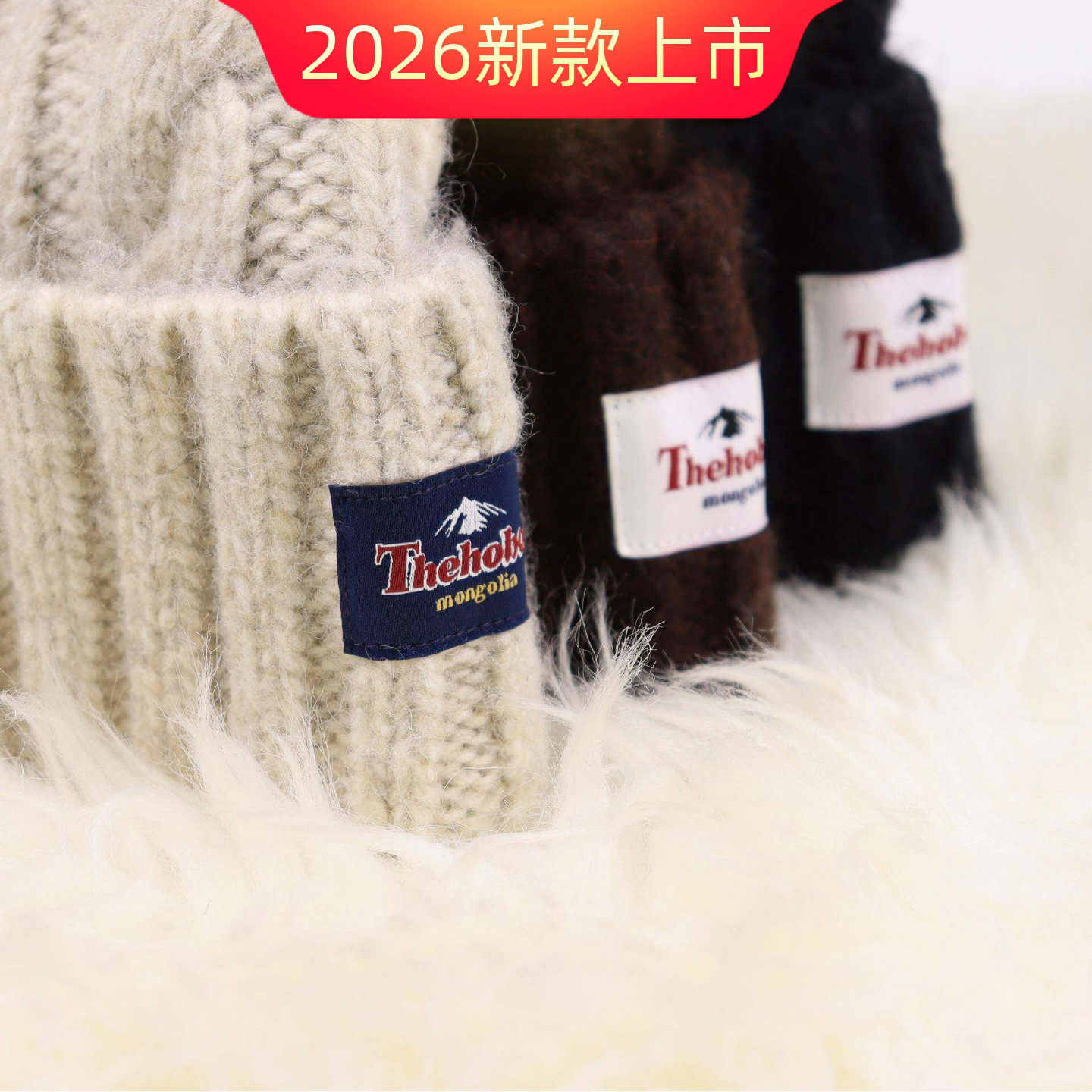 【半屿】户外防寒保暖毛线帽粗针织帽子羊毛混纺麻花冬帽女秋冬针