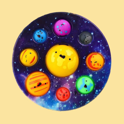 灭鼠先锋儿童益智手指按压玩具