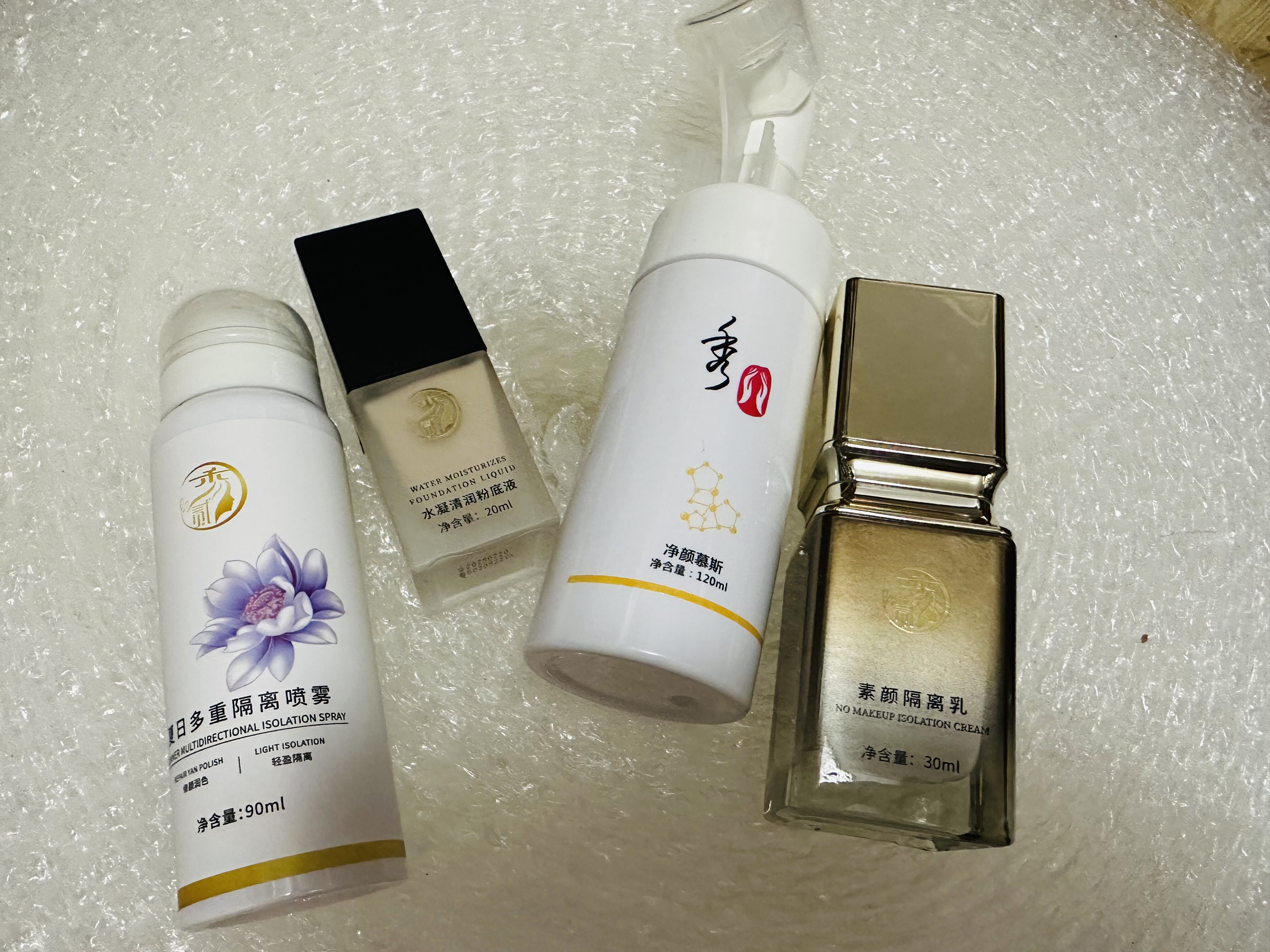 秀二贰水凝清润粉底液+素颜隔离乳+夏日多重隔离喷雾+净颜慕斯