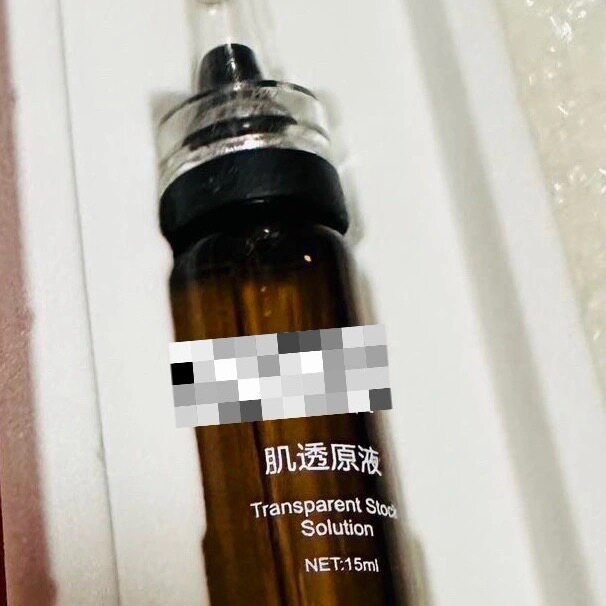 秀兰复颜精华素.美肤日霜.肌透原液.小红瓶焕颜乳.玫瑰水