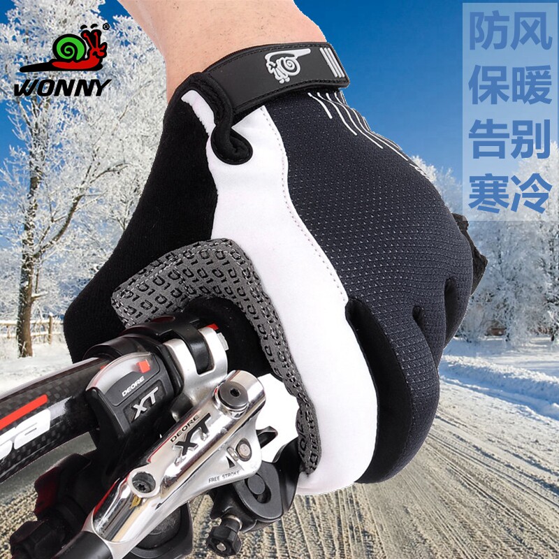 Gants de cyclisme mixte WONNY - Ref 2244965 Image 5