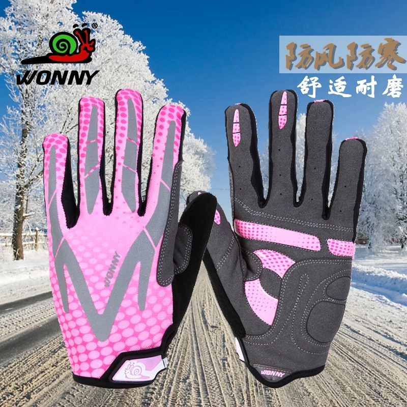 Gants de cyclisme mixte WONNY - Ref 2243463 Image 3