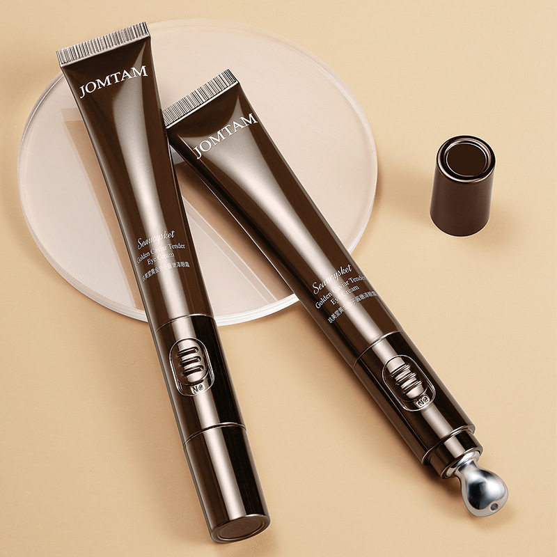 玖美堂黄金鱼子酱嫩泽眼霜 补水滋润改善黑眼圈提靓眼周 电动眼霜