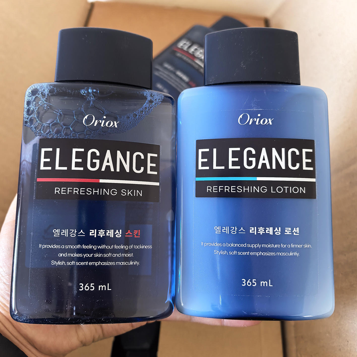 韩国进口噢莉丝男士典雅爽肤乳液奥丽丝爽肤水秋冬季护肤品面霜