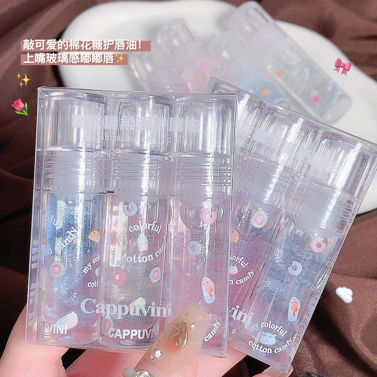 透明水光唇蜜护唇唇油玻璃唇防干裂镜面唇釉学生款润唇膏口红叠涂