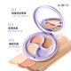 A.M.G祛痘淡纹多效遮瑕膏 自然遮盖痘印黑眼圈持妆不易闷痘遮瑕膏