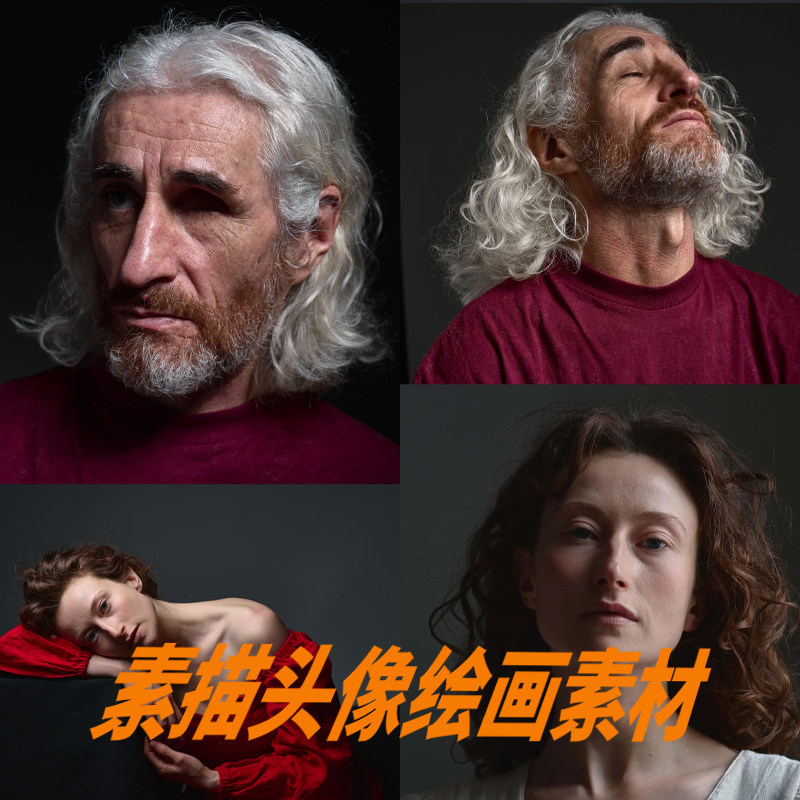 国外高清人物肖像复古高清4K作品摄影图片CG绘画素描速写照片集册