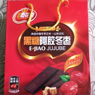 御园枣花香黑糖阿胶冬枣礼盒装 400克X4 礼品袋 沾化特产产地发货