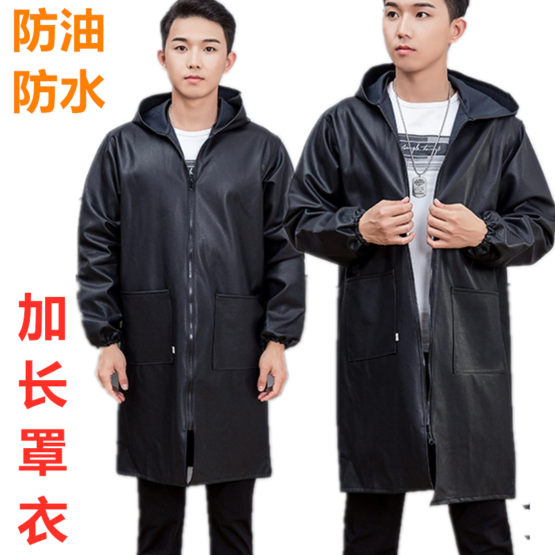 皮衣男宽松加长修车机修养殖屠宰工作服罩衣连帽皮革大褂防水防油,男装,皮衣,淘宝优惠券,粉丝福利购,淘宝优惠卷