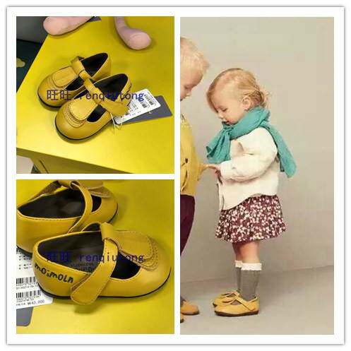 Chaussures enfants en PU pour printemps - Ref 1030984 Image 1