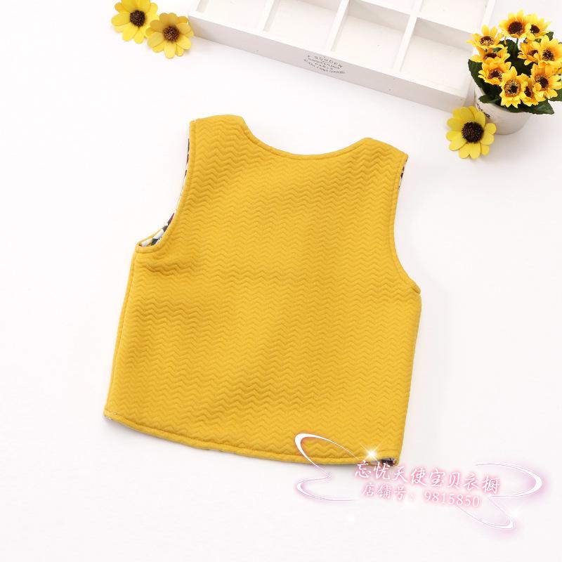 Gilet enfant - Ref 2068295 Image 3