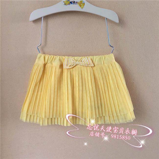 Jupe fillette - Ref 2051741 Image 1