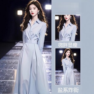 今年流行的女装上衣蓝色正式场合气质精致小众不撞款收腰连衣裙