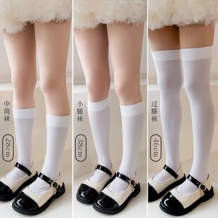儿童丝袜短款夏季女童白色学生袜薄款袜中筒（3双装）过膝长筒袜