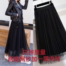 女士牛仔套装时尚洋气减龄时髦百褶百搭高腰加长显瘦仙女网纱裙