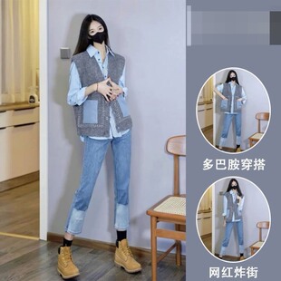 女士早秋上衣女条纹衬衫+灰色马甲+牛仔裤搭配微胖女生穿搭三件套