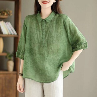 今年流行的女装上衣洋气显瘦遮肉薄款高档女装新款提花翻领衬衫