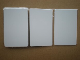 CUID白卡13.56MHZ高频M1卡RFID智能卡UID可复制卡IC号码能改写卡