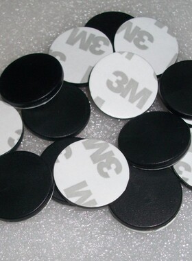 30MM RFID电子标签TK4100抗金属标签125KHZ低频ID设备管理标签