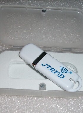 JT303 125KHZ低频U盘式ID读卡器TK4100读卡器RFID电子标签读卡器