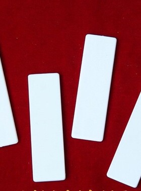 JTRFID8024UHF耐高温电子标签EPC G2洗衣标签ISO18000-6C硅胶标签