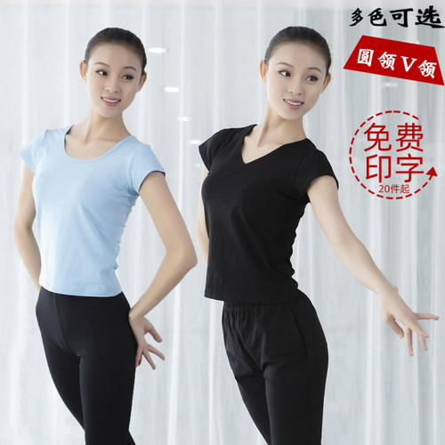 秋之艺棉圆领短袖上衣舞蹈练功服