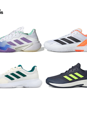 adidas阿迪达斯网球鞋男女Barricade小兹蒂姆狼牙运动鞋 HP7417