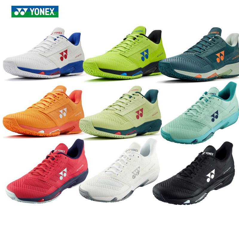 YONEX尤尼克斯网球鞋26新款男女防滑透气专业羽毛球运动鞋yy减震