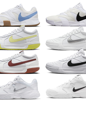 Nike耐克网球鞋男女老爹鞋小白鞋情侣运动鞋DV3258 AR8836 FD6575