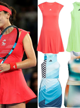 【特价】adidas阿迪达斯女夏季澳网法网运动连衣裙 IL7364 HA7610