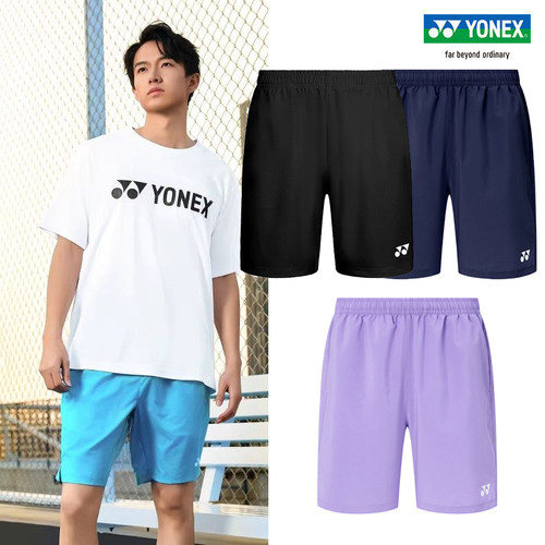 尤尼克斯羽毛球短裤男子短裤速干
