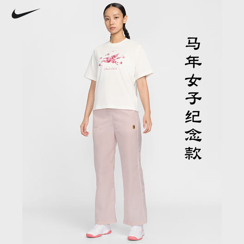 耐克女子运动长裤速干舒适