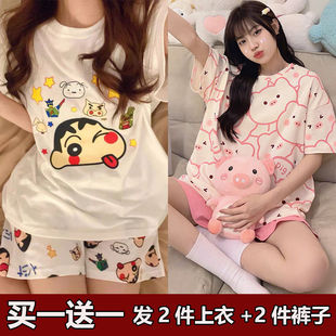 宽松可外穿家居服套装 两套价 卡通短袖 买一送一 睡衣女夏天薄款