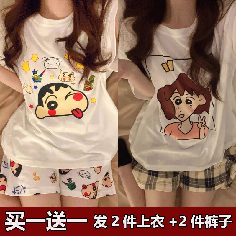 【买一送一】ins网红睡衣女夏天2025新款短袖宽松外穿家居服套装