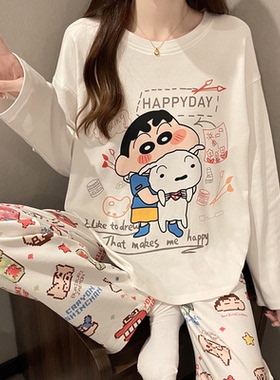 蜡笔小新睡衣女春秋长袖学生卡通宽松新款清新可爱居家服套装