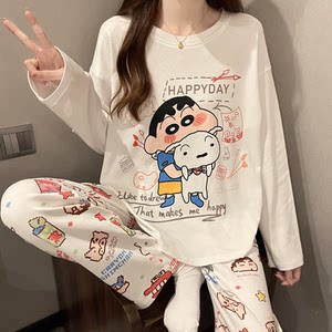 蜡笔小新睡衣女春秋长袖学生卡通宽松新款清新可爱居家服套装